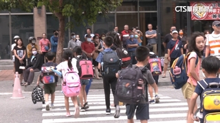 小犬襲！部分縣市午後停班課　家長.小孩兩樣情！