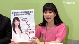 港湖泛綠分裂！高嘉瑜秀「賴音檔」　吳欣岱不退讓