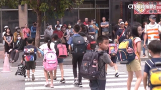 小犬襲部分縣市午後停班課　家長.小孩兩樣情！