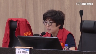 花東高屏災變中心一級開設　徐臻蔚趕回坐鎮