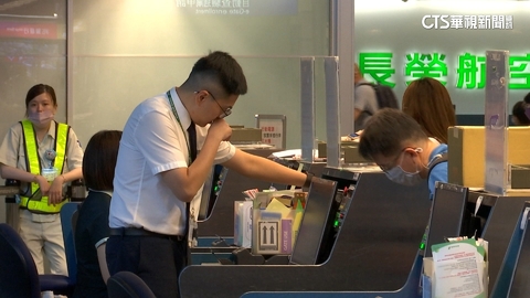 「28人大阪團」消失真相！　旅行社先卡位給「假名單」？！