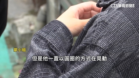 爭博愛座爆性騷? 老翁公車上「碰腿暗示」要女讓座