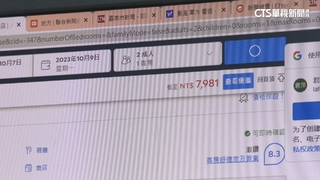 小犬重創恆春影響國慶連假？　飯店：一切正常