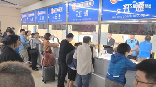 連假小三通擠爆！候位1400號　旅客火大「質疑黑箱」