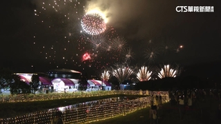 連假首發煙火在新北！　鶯歌300秒炫麗煙火閃耀夜空