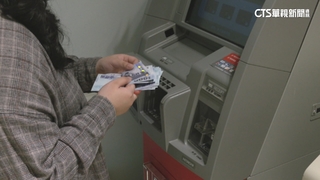 打詐！　提供人頭帳戶者　5年內限制提領.禁開戶