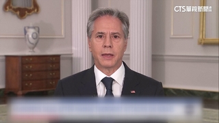 哈瑪斯突襲以色列　布林肯：擾亂以國與沙烏地關係