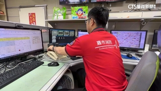 心情不好！　深夜「狂打1500通119」女恐挨罰5萬