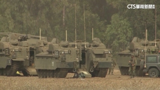 50年來首次戰爭狀態！　以色列向哈瑪斯宣戰