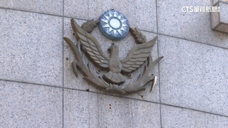 貼文怕被識破　高雄警分局別名「烤鴨.羊肉爐」