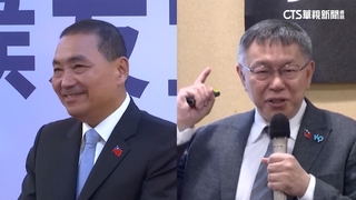 侯多次致電「通了沒接」？　柯：規則清楚隨時合作