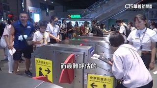 國慶焰火就在台中！　「交通攻略」報你知