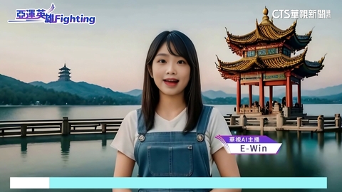 亞運英雄Fighting！　台灣好手動態全掌握