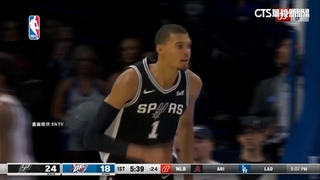 馬刺狀元「斑馬」亮相　Wembanyama熱身賽砍20分