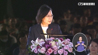 卸任前最後國慶焰火　蔡英文致詞再提「韌性國家」