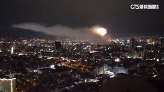 國慶焰火變「煙」火　濃煙壟罩5公里　街道霧茫茫