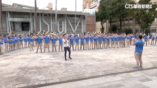 UCLA棕熊行進樂隊獲滿堂彩　赴姐妹校台藝大表演