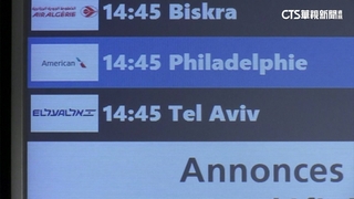 以色列動員令徵召士兵　旅外猶太人急返鄉衛國