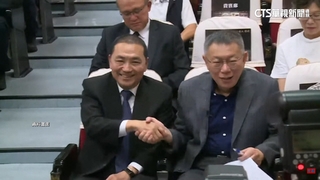 「藍白會」拍板　黃珊珊.金溥聰2+2雙幕僚10/14下午見