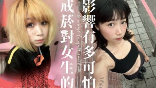 自曝國中就抽菸！NanaQ曾嘗試6招戒菸　前後對比驚人