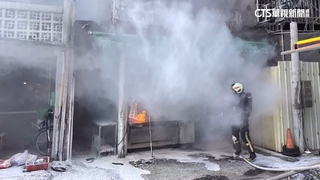 疑瓦斯管老舊　彰化名店「過溝仔肉圓」起火