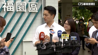 為北流1.9億墊付款告文化部? 蔣：必要的時候