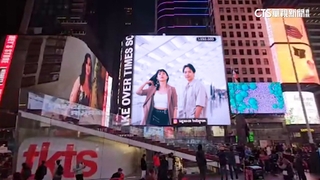 宣傳台灣觀光！　小籠包.牛肉麵登紐約時代廣場螢幕