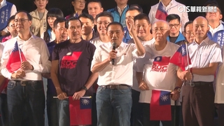 首場造勢藍營大咖力挺　侯友宜提藍白合方向