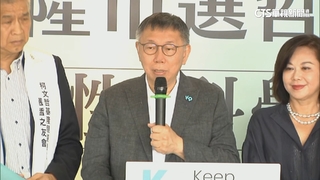 廟方無安排司儀.獻禮　柯文哲參拜一度尷尬