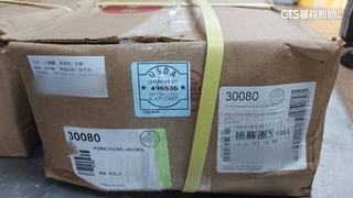 桃市逾8千kg美豬標示「加拿大」　恐已流入6縣市
