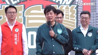 藍白合訴求下架民進黨　綠營：難道要上架共產黨？