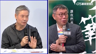 藍白破局？柯嗆讓侯去選也不會上　金隔空酸翻臉
