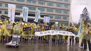 龍科3期擴廠有變？自救會：棄設廠！　台積電無正面回應