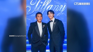 許光漢合照梁朝偉.劉嘉玲　驚喜直呼：快哭出來