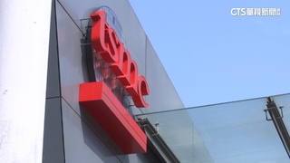 台積電進駐　日本熊本縣幸福度排行飆升第3