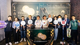 2023年臺南國際餐酒嘉年華 & Tainan Cocktail Festiva  河樂廣場 重磅登場