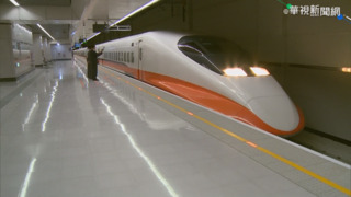 省排隊時間！　高鐵定期票、回數票線上開放續購　