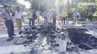 竹縣府旁路段瓦斯外洩　施工挖破瓦斯管線釀禍