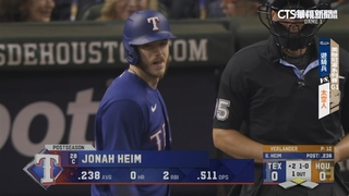 MLB美聯冠軍戰G1　遊騎兵2：0完封太空人搶首勝