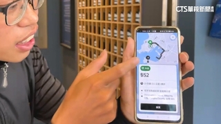 定位在海上給負評！　澎湖外送員遭惡搞怒控訴