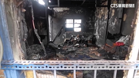 母外出辦低收入戶　獨留2幼童在家遇大火喪命