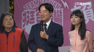 赴內湖切蛋糕　賴清德為高嘉瑜慶生.拉抬選情