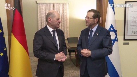 德總理蕭茲抵以色列 力挺以國自衛與反恐