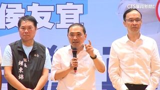 侯苗栗造勢拉客家票　朱談藍白合「耐心誠心同理心」