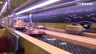 壽司郎喊漲！　副餐薯條.拉麵調漲25%