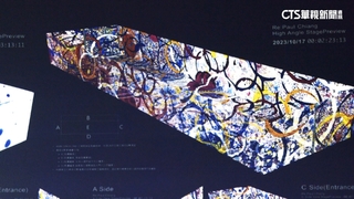 藝術大師江賢二新挑戰　跨領域結合AI藝術