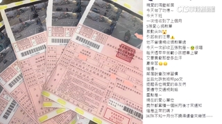 科技執法取締！　疑違規遭拍狂收5罰單　車主崩潰