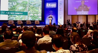 出席遠見高峰會　黃偉哲：台南是文化古都也是科技新都