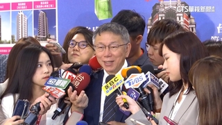 侯辦嗆為「藍白合不成」負責　柯酸：大家心裡有數