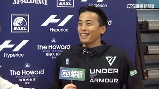 獨家！談台人氣第一球星　富樫勇樹讚：林志傑是傳奇